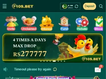 10s game app