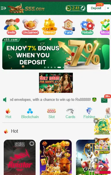 s55-game-app