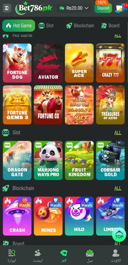 Bet786Pk Game