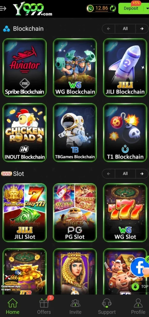 Y999 Game Apk