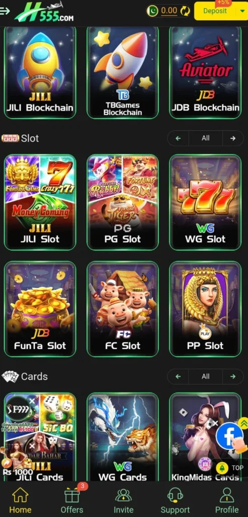H555 Game APK