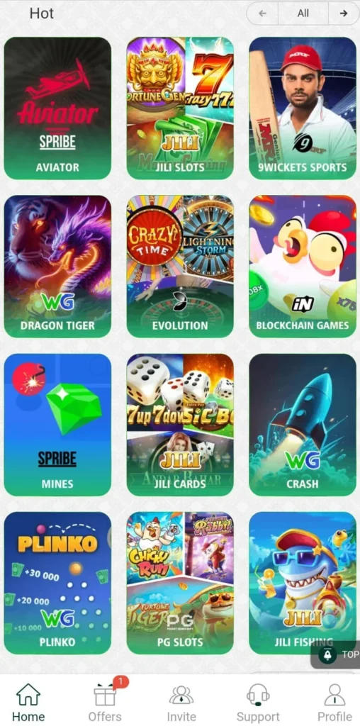 Seven Game