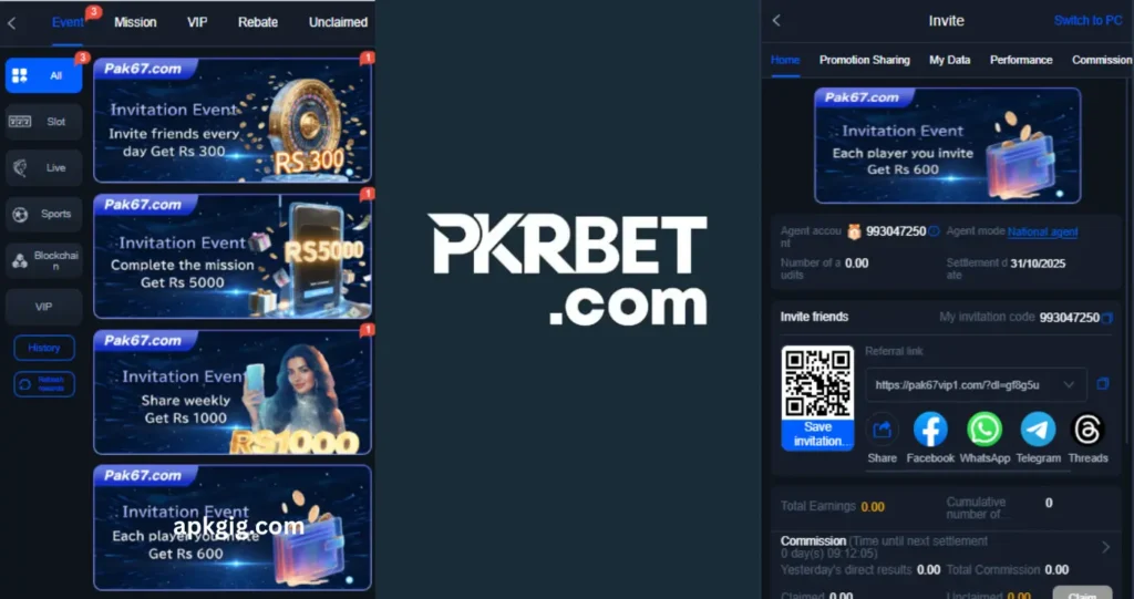pkrbet-game-rewards